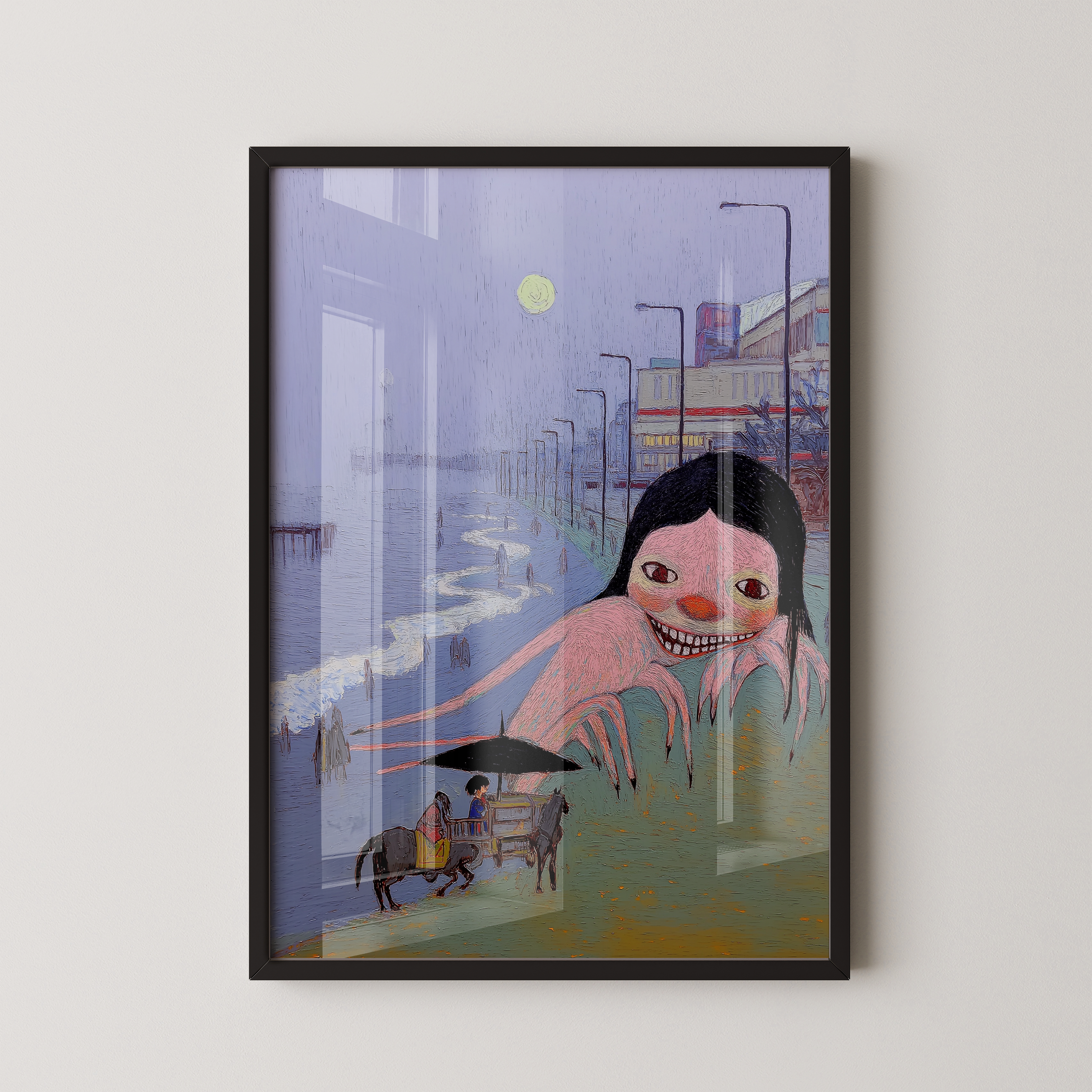 Do Not Anthropomorphize