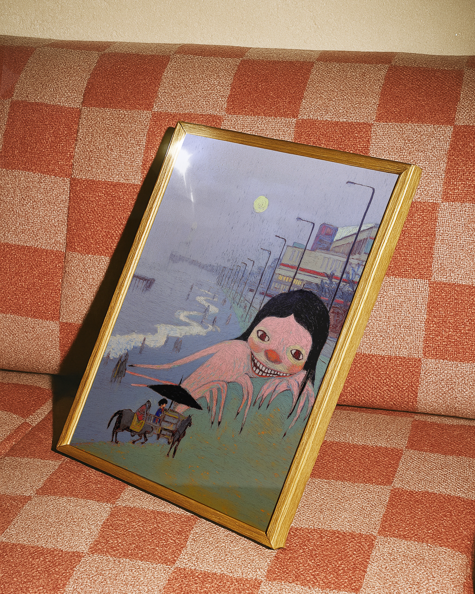 Do Not Anthropomorphize